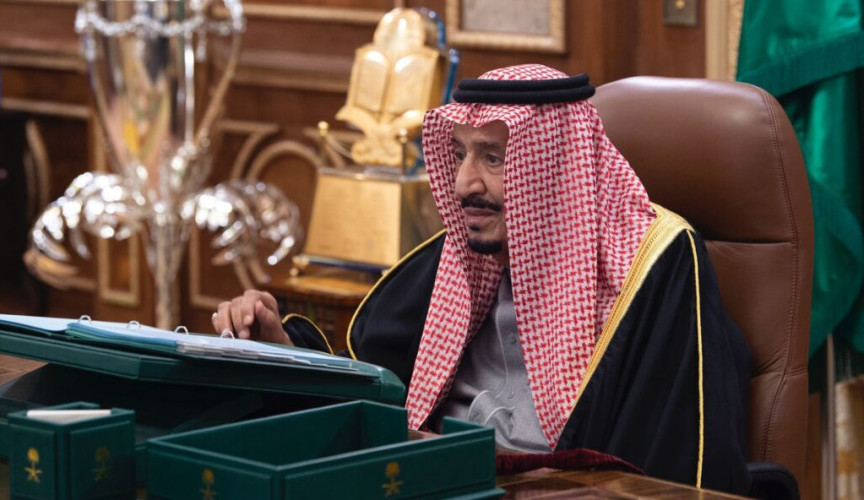 مجلس الوزراء يعقد جلسته ـ عبر الاتصال المرئي ـ برئاسة خادم الحرمين الشريفين