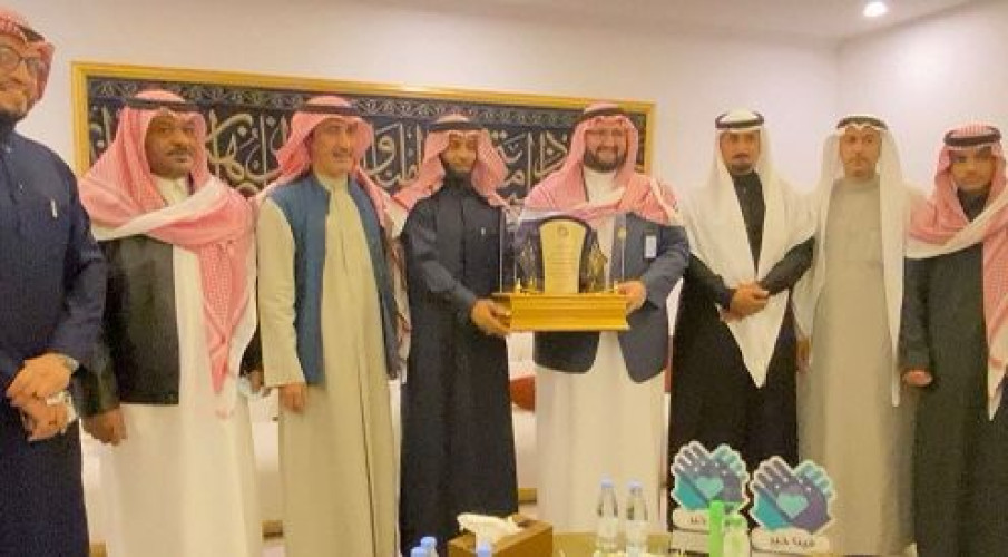 مُبادرة فينا خير تُكرّم صاحب السمو الملكي الأمير عبدالعزيز بن طلال بن عبدالعزيز