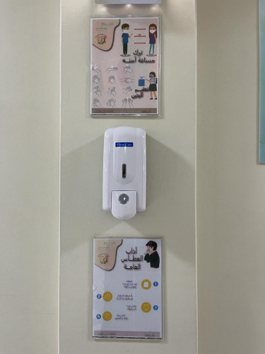 820 موجهًا وموجهة صحية بتعليم مكة يتابعون الخطة الصحية لـ 200 ألف طالب وطالبة