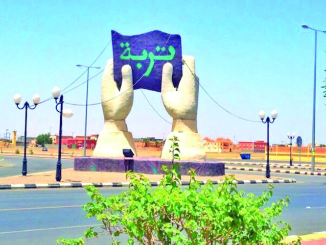 استمرار العمل في مبادرة “كيف نكون قدوة في العالم الرقمي” في محافظة تربة