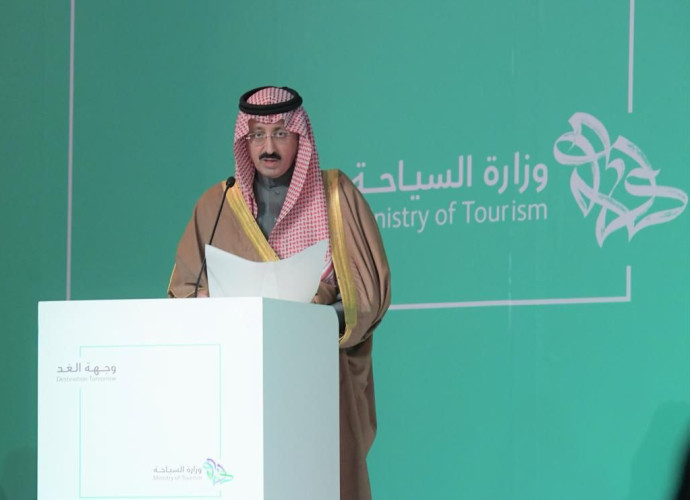 برعاية سمو محافظ الأحساء وزارة السياحة تطلق مؤتمر وجهة الغد للتعريف بالفرص الاستثمارية السياحية في الأحساء