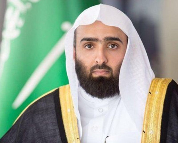 ديوان المظالم: تأجيل الجلسات المقررة في يوم التأسيس لمدة لا تتجاوز 15 يومًا