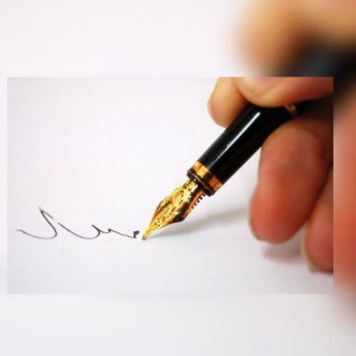 ايتها المطلقه انتِ المهيمنة