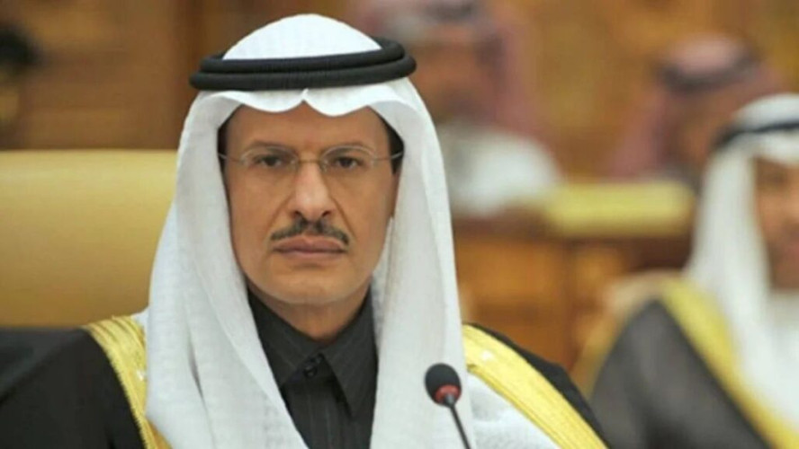 برعاية ولي العهد.. وزير الطاقة يفتتح المؤتمر الدولي لتقنية البترول لعام 2022م
