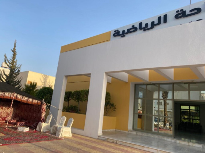 القطاع الصحي بخميس مشيط يشارك في فعاليات يوم التأسيس والذي تنظمه وزارة الرياضة