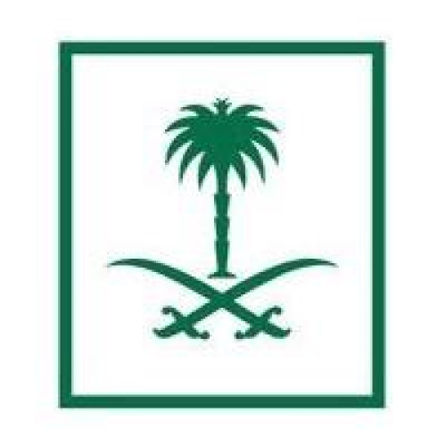 توفر وظائف شاغرة في وزارة الاستثمار