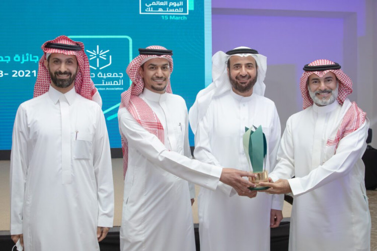 “التجارة” تحقق جائزة أفضل الجهات الحكومية في حملات توعية المستهلك