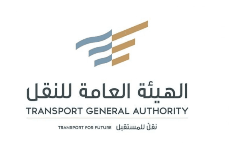 29 يومًا على انتهاء الفترة التصحيحية لنشاط نقل البضائع ووسطاء الشحن وتأجير الشاحنات