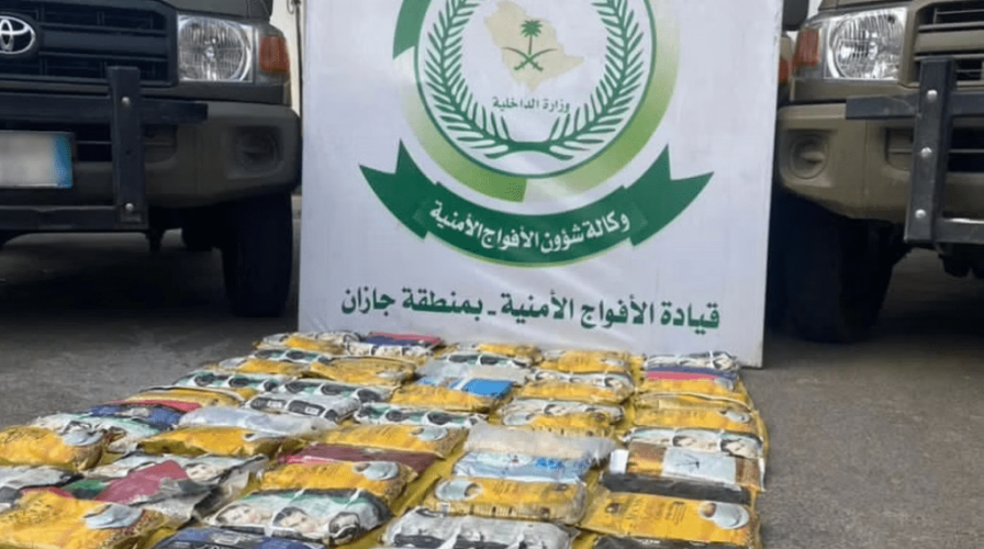 الأفواج الأمنية بجازان تحبط تهريب 90 كيلو جراماً من الحشيش المخدر