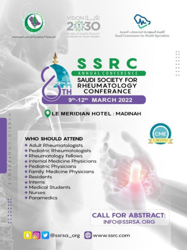 ينطلق غداً المؤتمر السنوي الثامن للجمعية السعودية لأمراض الروماتيزم
