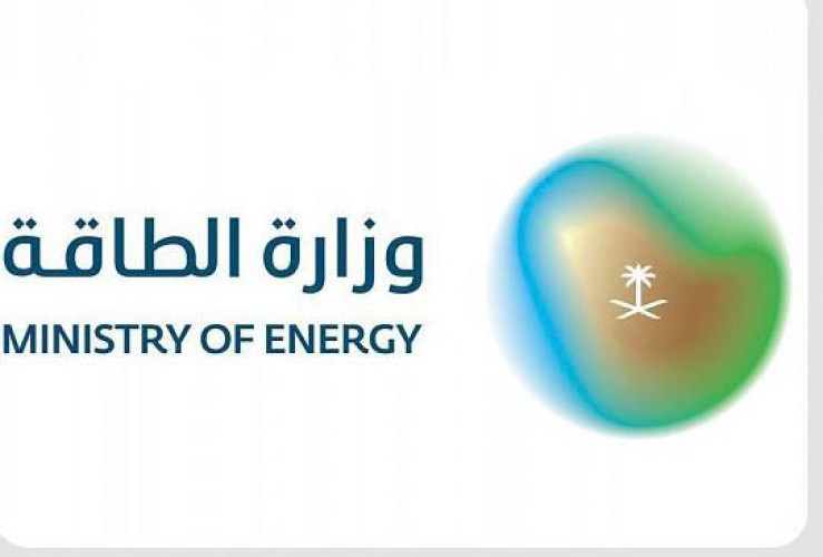 مصدرٌ مسؤولٌ في وزارة الطاقة يُدين تعرُّض مصفاة الرياض لاعتداءٍ بطائرةٍ مُسيّرة ويشجب هذه الأعمال التخريبية والإرهابية التي تستهدف أمن إمدادات الطاقة   