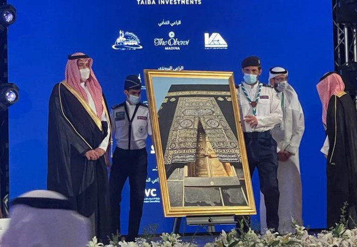 جمعية الكشافة تُشارك في الملتقى العلمي الـ 21 لأبحاث الحج والعمرة والزيارة