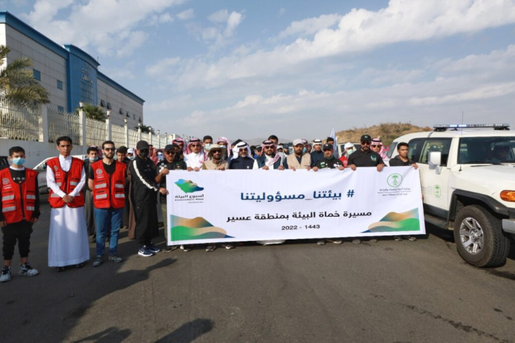 تدشين فعاليات أسبوع البيئة تحت شعار “بيئتنا مسؤوليتنا” بمنطقة عسير