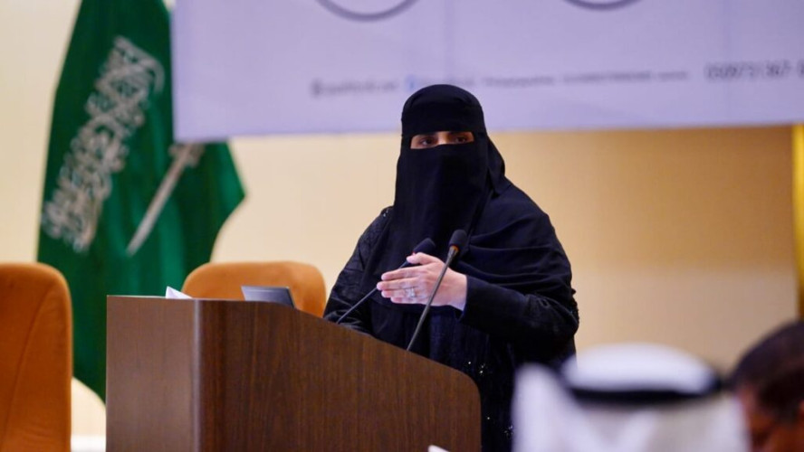 الدكتورة آل مشعان : الوزارة تحرص على استمرار حصول الطلاب ذوي الإعاقة على تعليم جيد وضمان تحسين نواتج تعلمهم