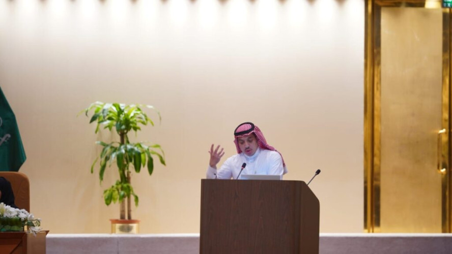 القرشي : تطوير ممارسات أكثر شمولية للأفراد ذوي الإعاقة في البيئة التعليمية في ظل رؤية المملكة 2030