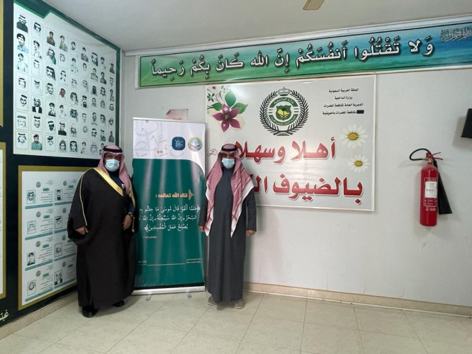 هيئة الأمر بالمعروف بمحافظة العويقيلة تفعّل حملة(إن الله لايصلح عمل المفسدين)بالتعاون مع إدارة مكافحة المخدرات بالمحافظة