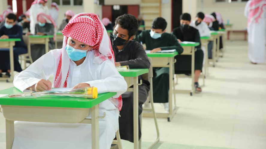 مبادرة مدرسة الأمير نايف بن عبدالعزيز الثانوية بتعليم المجمعة