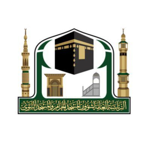وكالة المسجد النبوي تعلن استكمال خدماتها لاستقبال ضيوف الرحمن