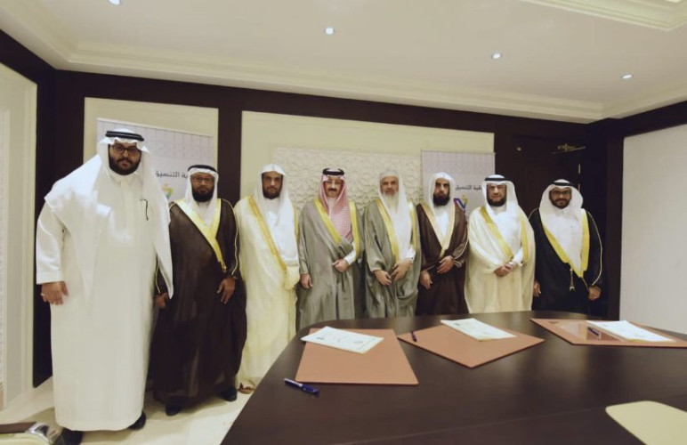 سمو محافظ الأحساء يرعى توقيع اتفاقية التنسيق والتكامل بين الجمعيات القرآنية