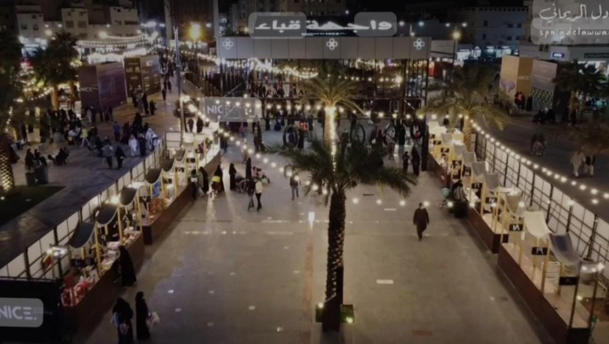 سلسله مدرسة الصوم ..” مرحبً رمضان -1″