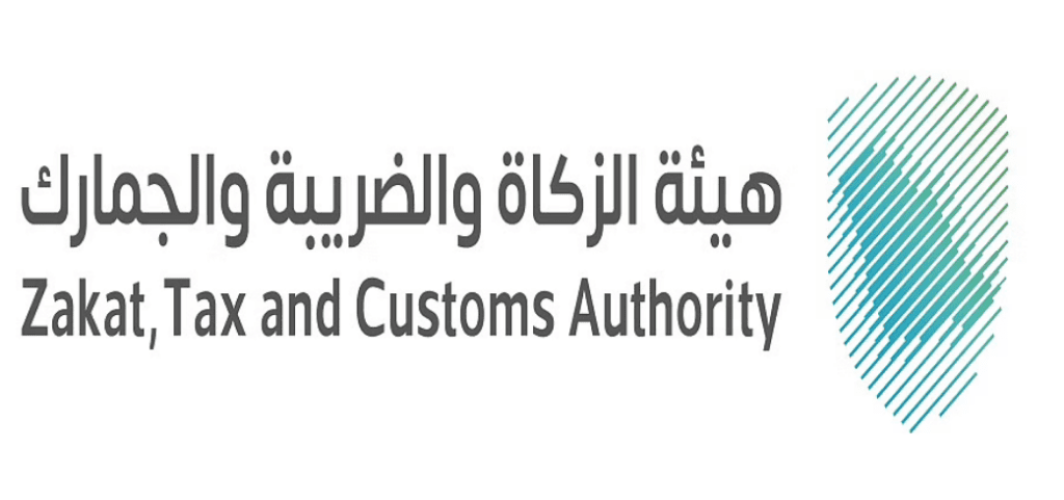 للعام الخامس.. “الزكاة والضريبة والجمارك” تتيح “زكاتي”