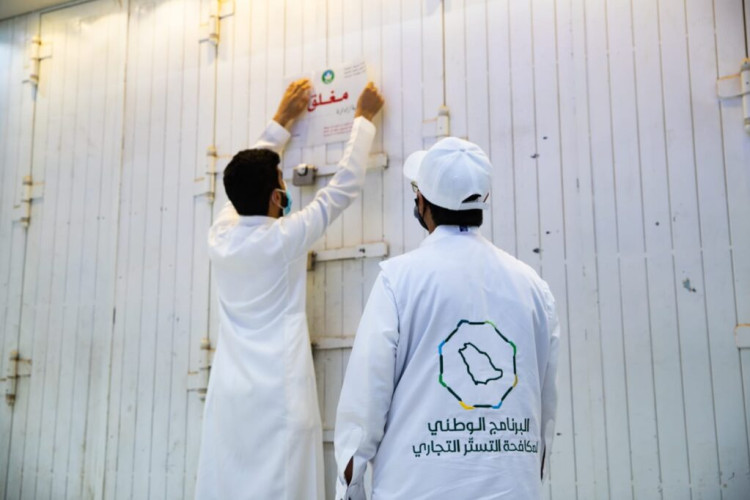 “التجارة”: أكثر من 4 آلاف جولة تفتيشية على المنشآت لضبط جرائم التستر خلال الشهر الماضي