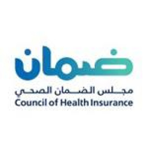 مجلس الضمان الصحي بالرياض يعلن عن توفر وظيفة أخصائي إداري للجنسين