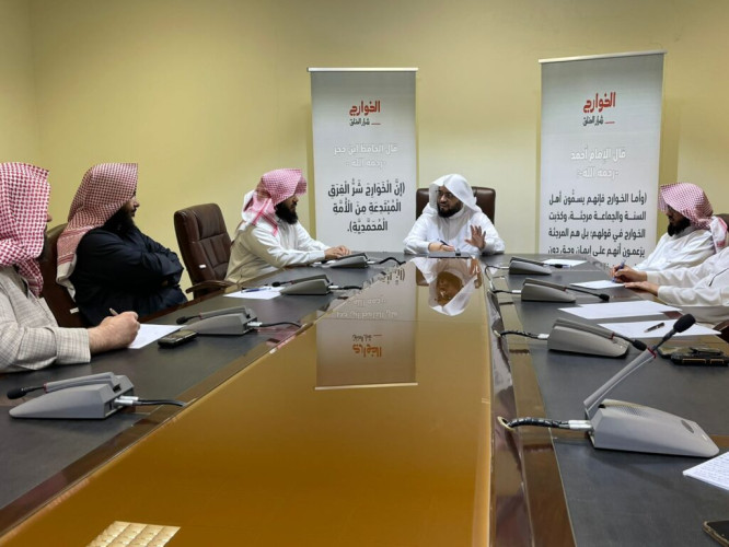 مدير عام فرع هيئة الأمر بالمعروف بمنطقة الحدود الشمالية يعقد اجتماعاً بقيادات الفرع لمتابعة العمل خلال شهر رمضان المبارك