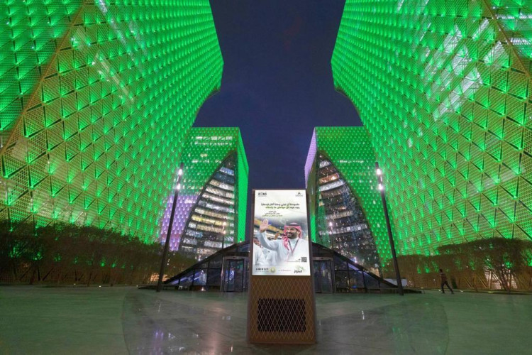 هيئة الأمر بالمعروف بالرياض تنشر محتوى “اعتزاز” بالمدينة الرقمية