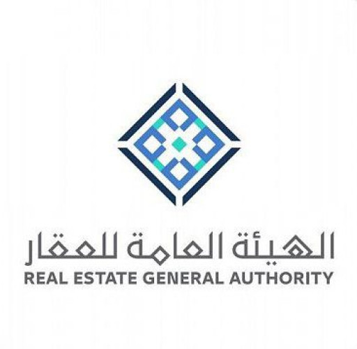 الرئيس التنفيذي المكلّف للهيئة العامة للعقار: نظام التسجيل العيني للعقار تتويج لجهود المملكة في تطوير قطاع العقار
