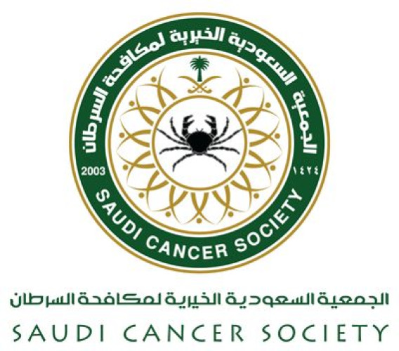 جمعية مكافحة السرطان تطلق حملتها الرمضانية “خيرك باقي”