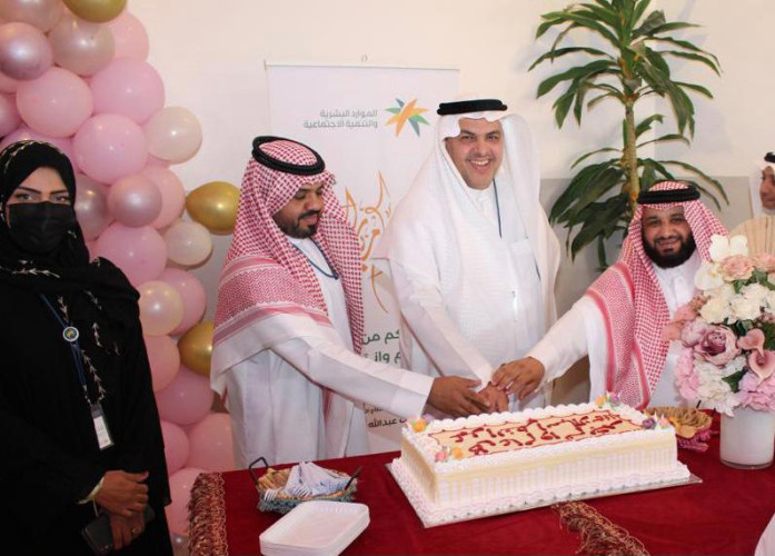 وزارة الموارد البشرية والتنمية الاجتماعية بمنطقة المدينة المنورة تنظم حفل معايده لمنسوبيها