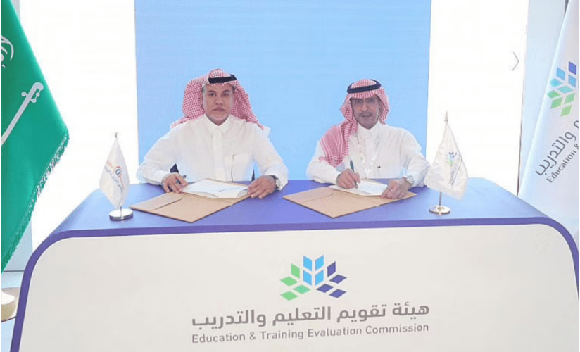 “تقويم التعليم” توقع اتفاقيات جديدة للاعتماد المدرسي بمختلف المناطق
