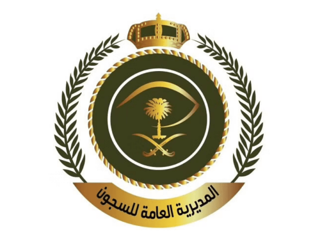 “السجون” تطلق خدمة زيارة النزلاء عن بُعد للأقارب من الدرجة الأولى