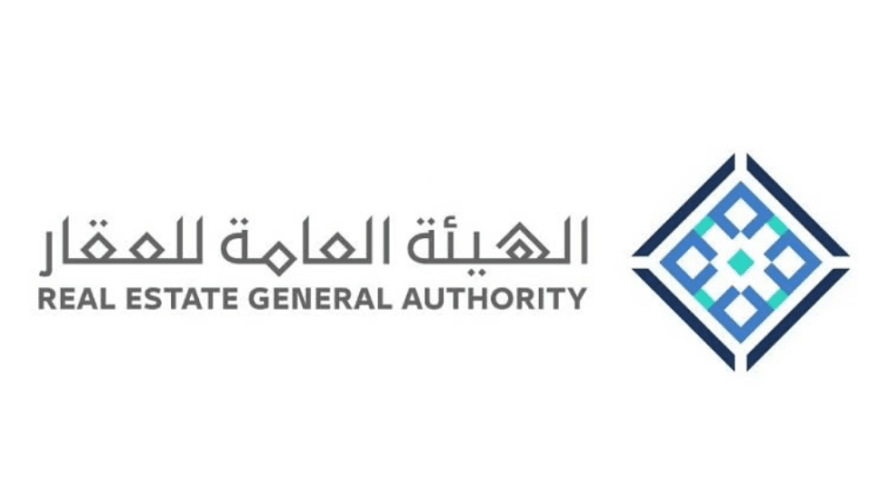 “العقار” تضبط 2289 إعلاناً عقارياً مخالفًا وترخص 31 منشأة وساطة عقارية