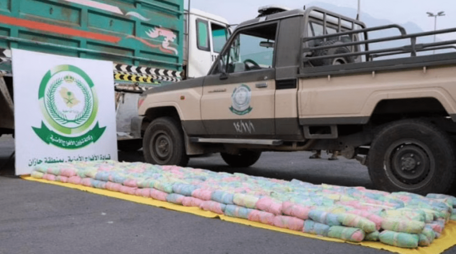 جازان.. القبض على مواطن بحوزته 129 كيلوجراماً من “القات” المخدر