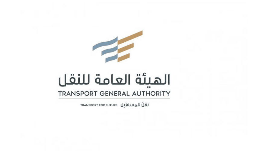 الهيئة العامة للنقل توضح آلية عمل الشاحنات الأجنبية في المملكة