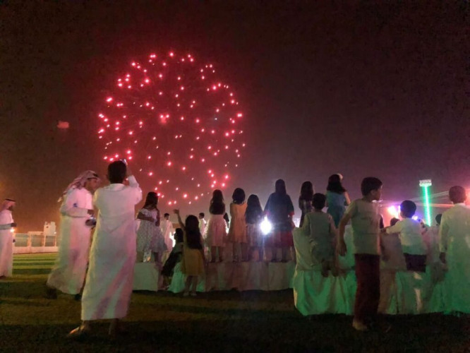 أهالي عروى يحتفلون بالعيد السعيد