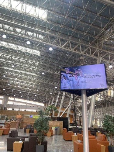 الأمر بالمعروف بالرياض تنشر محتوى “اعتزاز” في محطة “سار”