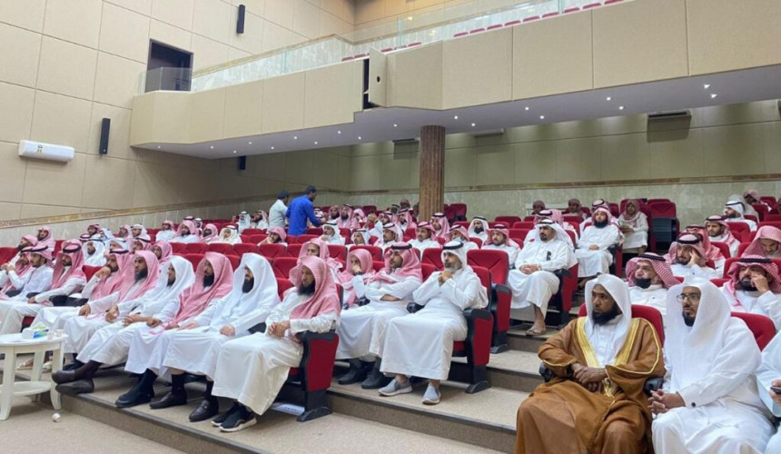 الأمن الفكري بالرئاسة العامة لهيئة الأمر بالمعروف ينظم لقاء ً علمياً لمنسوبي فرع منطقة الحدود الشمالية