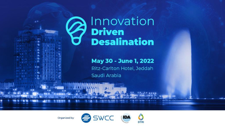 مؤتمر دولي يستشرف المستقبل ويقود الابتكار في صناعة التحلية