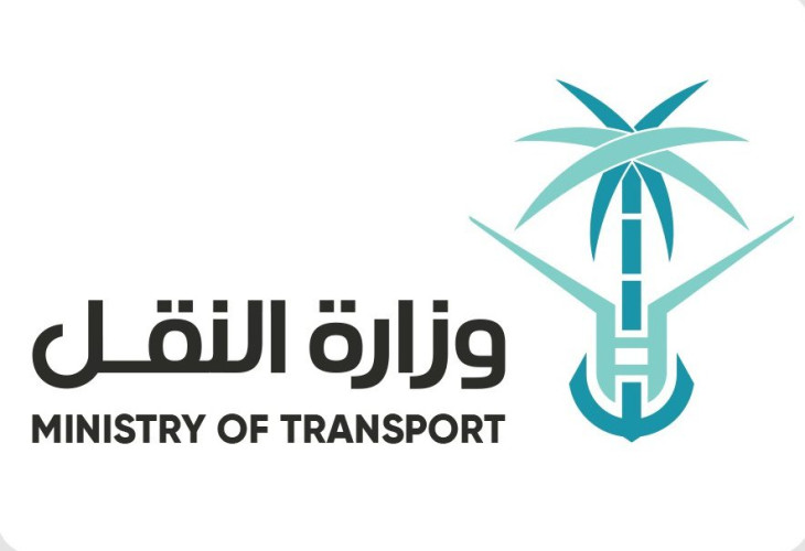 وزير النقل يوجه بتشكيل لجنة تحقيق عاجلة للوقوف على أسباب عدم انتظام بعض الرحلات في مطار الملك عبدالعزيز الدولي