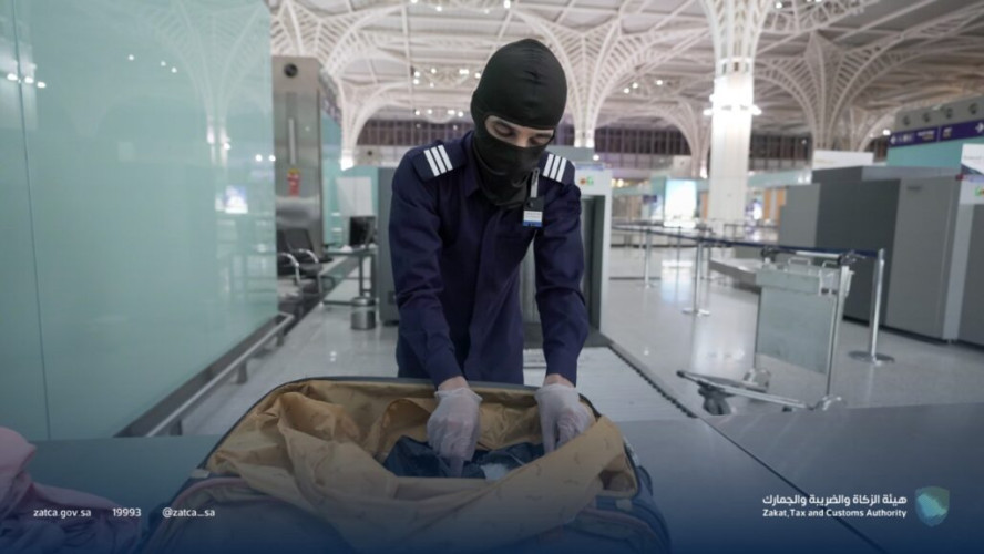 “الزكاة والضريبة والجمارك” تحبط 3 محاولات لتهريب أكثر من 18 كيلو جراماً من مادة “الشبو المخدرة”