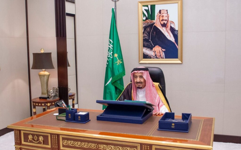 مجلس الوزراء يعقد جلسته ـ عبر الاتصال المرئي ـ برئاسة خادم الحرمين الشريفين