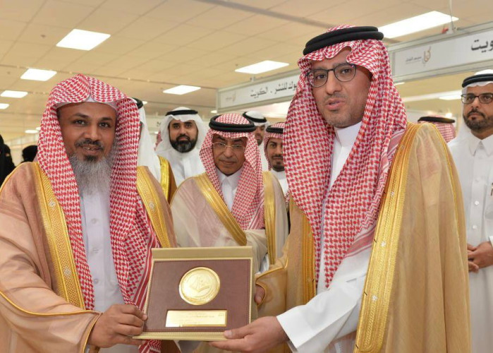 فرع الأمر بالمعروف بالمنطقة الشرقية يشارك في معرض الجبيل الأول للكتاب بالهيئة الملكية
