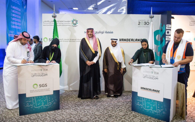 أمير المدينة المنورة يدشن معرض التوظيف التقني “2022”