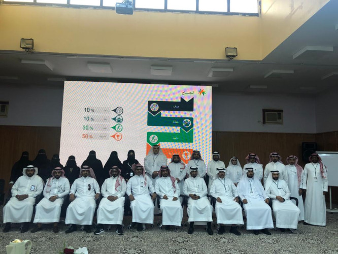 عقد الاجتماع الخامس لموظفي  فرع وزارة الموارد البشرية والتنمية الاجتماعية بمنطقة المدينة المنورة
