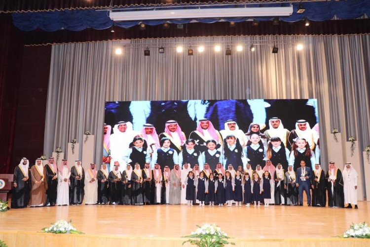 سمو محافظ الأحساء يرعى حفل جائزة عبدالوهاب الموسى للتميز التعليمي الـ11