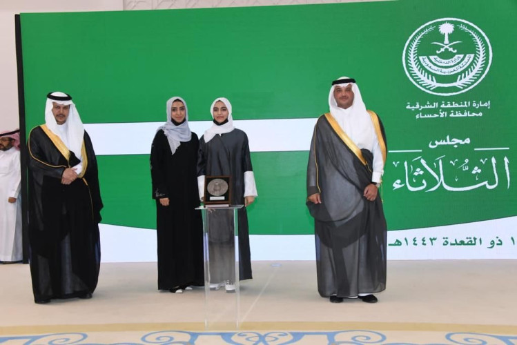 سمو محافظ الأحساء يشيد بمنجزات منسوبي التعليم بالمحافظة ويحثهم لمواصلة تألقهم دولياً وداخلياً