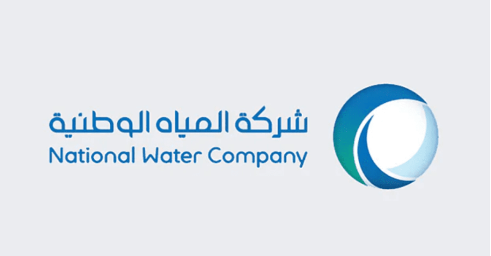 “المياه” تدعم كفاءتها التشغيلية في موسم حج 1443 بـ 26 مشروعاً